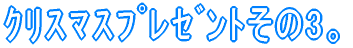 ؽϽھ 2B 
