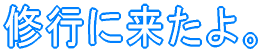 ؽϽھ 2B 